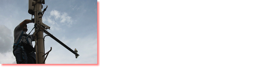 ﷯ Mantenimiento FO, MW y RF - Mantenimientos y reparación de equipos en Torres de Transmisión.- Mantenimientos preventivos y de Emergencias. - Más de 50 cuadrillas dedicadas totalmente al mantenimiento y conservación de las redes de fibra óptica, Microondas y Radio Frecuencia.